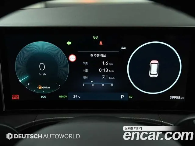 Hyundai Santa Fe MX5 — Фото автомобиля 7