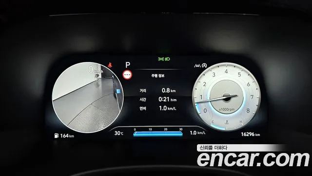 Hyundai Palisade The New Palisade Бензин 3.8 4WD — Фото автомобиля 7