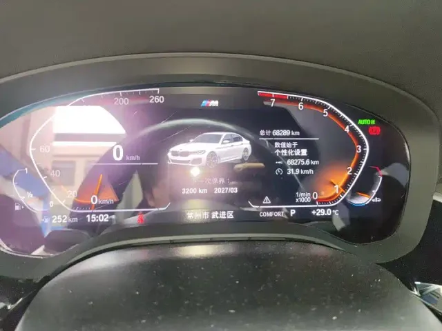 BMW BMW 5 Series 2022 530Li Leading M Sport Package — Фото автомобиля 8