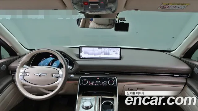 Genesis GV80 2.5T Бензин 2WD — Фото автомобиля 7