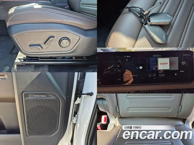 Kia Tasman — Фото автомобиля 14