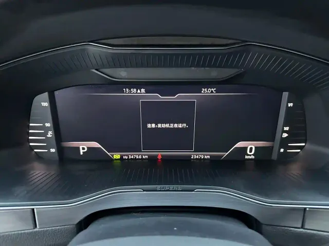 Skoda Superb — Фото автомобиля 12