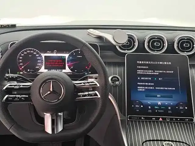 Mercedes-Benz GLC-Class — Фото автомобиля 8