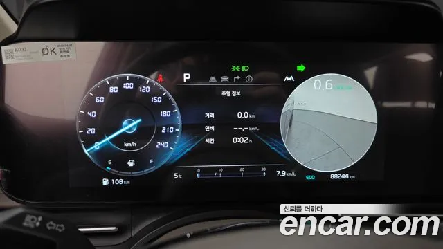 Kia Canival Carnival 4 поколение Бензин 7 мест Noblesse — Фото автомобиля 8