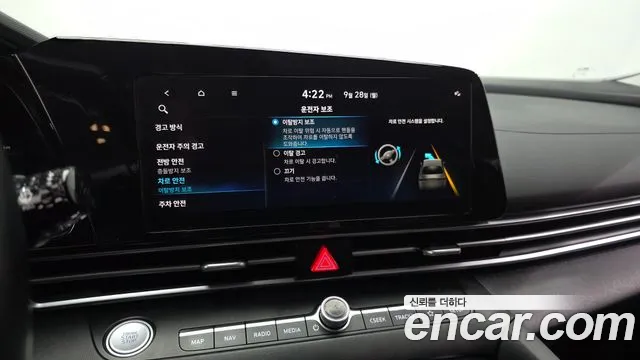 Hyundai Avante CN7 — Фото автомобиля 21