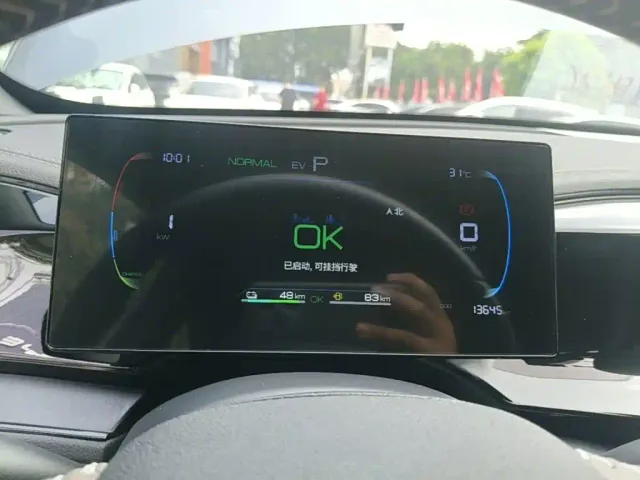 BYD Qin PLUS — Фото автомобиля 11