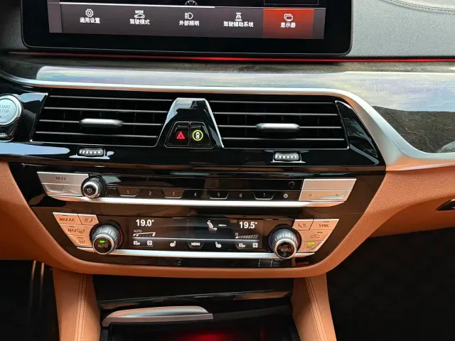 BMW 6 Series Gran Turismo — Фото автомобиля 17
