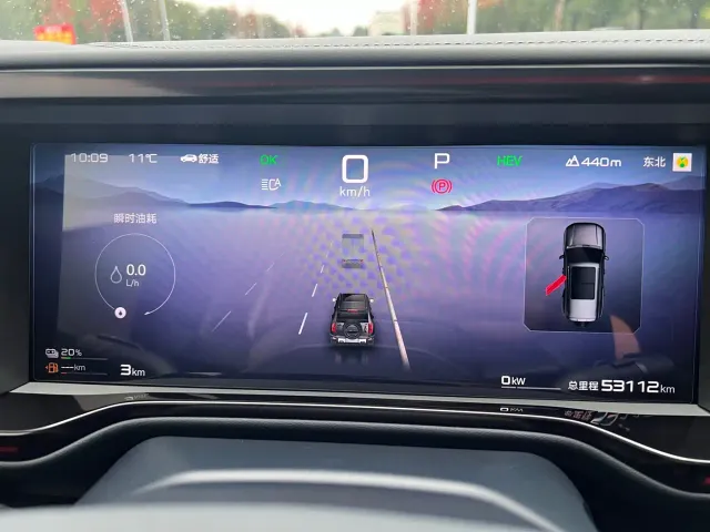 BYD FangChengBao Leopard 5 — Фото автомобиля 6