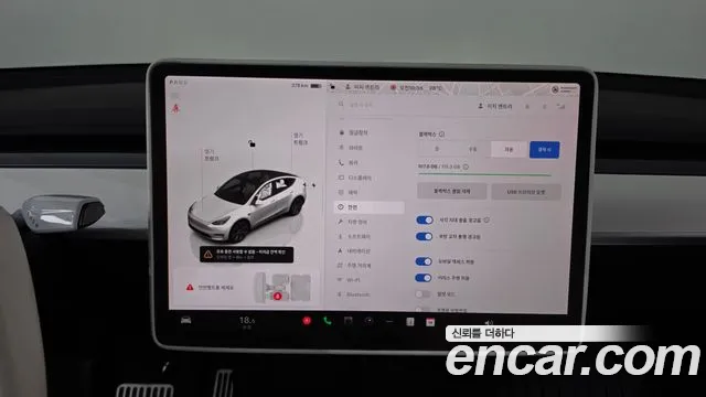 Tesla Model Y — Фото автомобиля 9