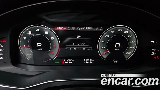 Audi A6 C8 — Фото автомобиля 11