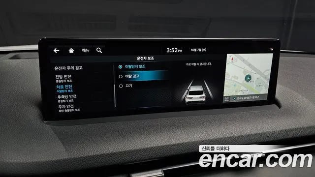 Genesis GV70 — Фото автомобиля 22
