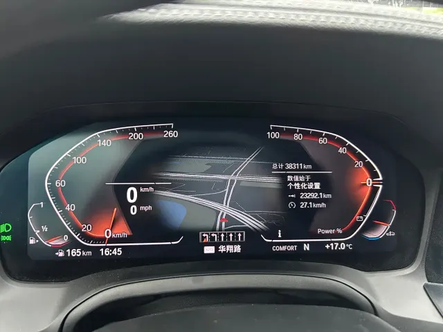 BMW 4 Series — Фото автомобиля 7