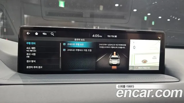 Genesis GV80 3.0 Дизель AWD — Фото автомобиля 13