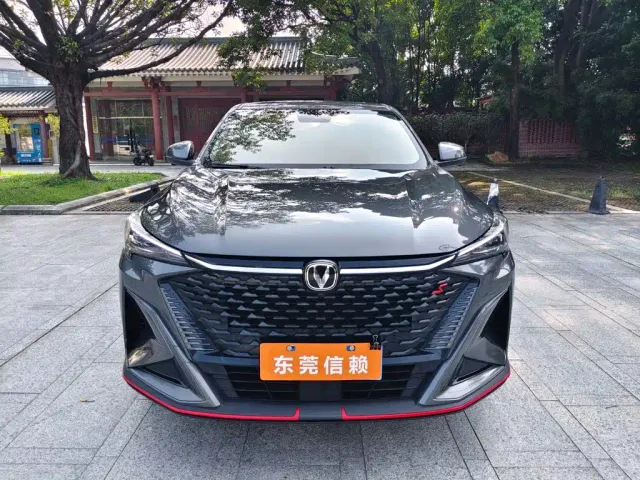 Changan X5 Plus — Фото автомобиля 3