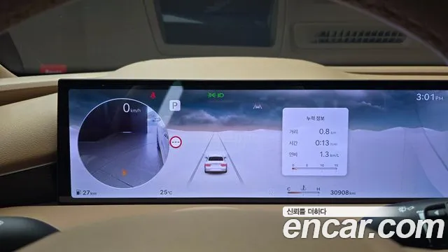 Genesis G80 RG3 — Фото автомобиля 11