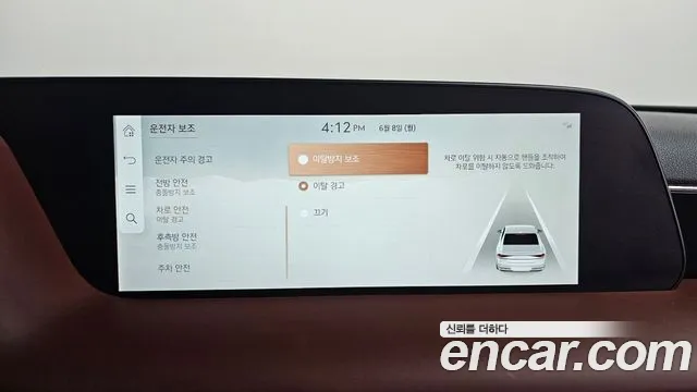 Genesis G90 Бензин 3.5 турбо AWD — Фото автомобиля 29