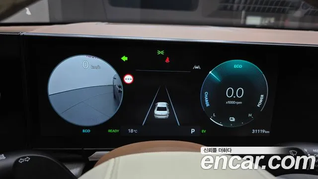 Hyundai Grandeur GN7 — Фото автомобиля 11