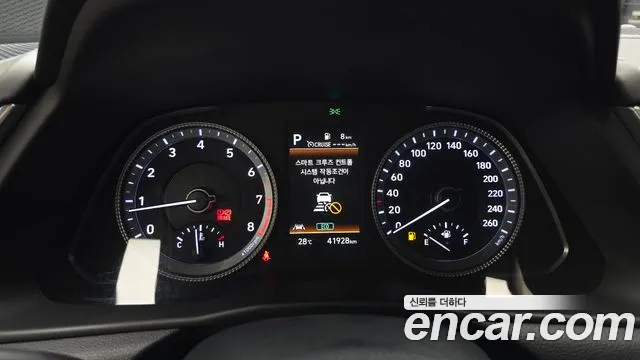 Hyundai Sonata Sonata (DN8) — Фото автомобиля 6