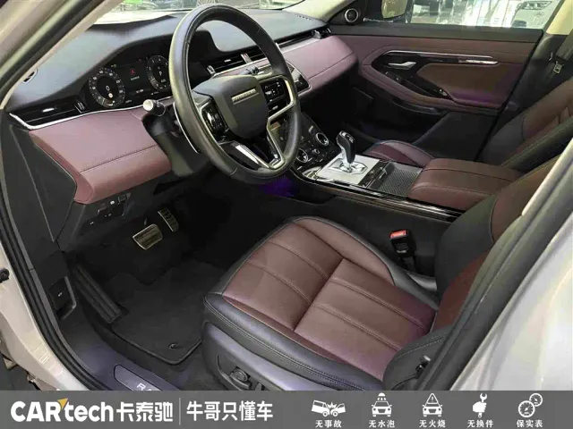 Land Rover Range Rover Evoque — Фото автомобиля 17