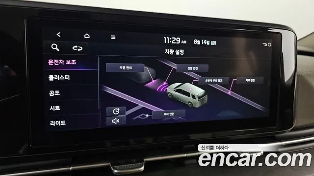 Kia Canival Carnival 4 поколение Дизель 9 мест Prestige — Фото автомобиля 28