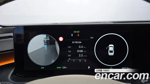 Kia K8 (New) Hybrid — Фото автомобиля 8
