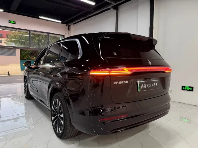 Huajing Baojun S — Фото автомобиля 7