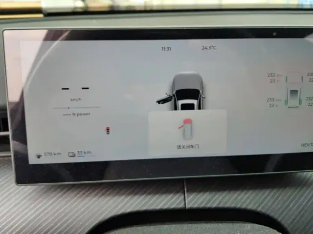 Chery Fulwin T9 — Фото автомобиля 14