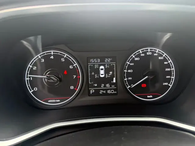 Geely Emgrand S — Фото автомобиля 7