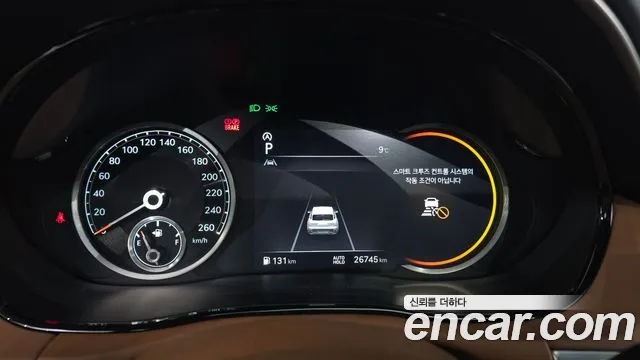 Genesis GV70 2.5T Бензин 2WD — Фото автомобиля 8