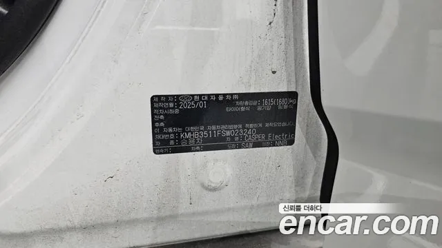 Hyundai Casper Casper Electric — Фото автомобиля 28