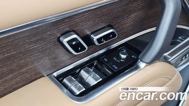 Land Rover Range Rover 5th Gen — Фото автомобиля 16