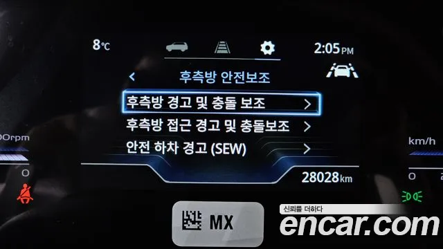 KG_Mobility_Ssangyong Torres Torres Бензин 1.5 2WD — Фото автомобиля 18
