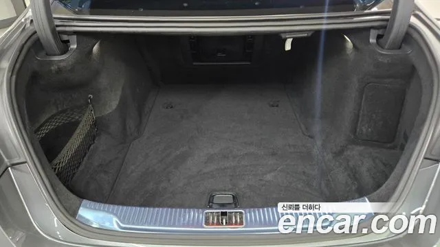 Mercedes-Benz S-Class — Фото автомобиля 10