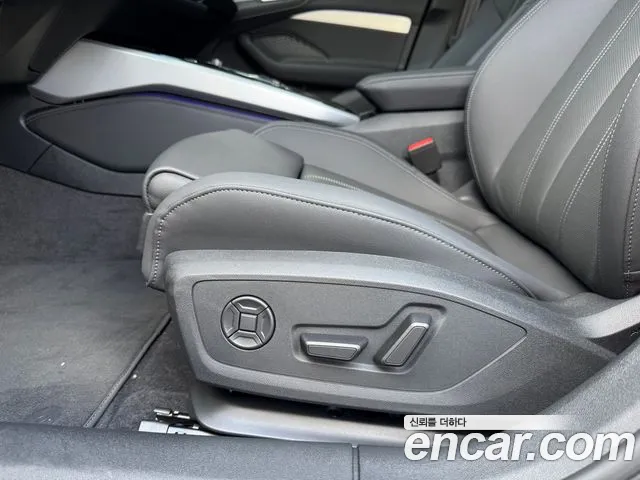 Audi A5 B10 — Фото автомобиля 13
