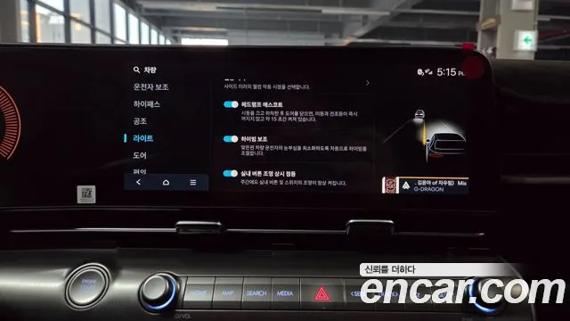 Hyundai Kona SX2 — Фото автомобиля 27