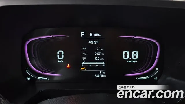 Kia RAY Новый Kia Ray Signature — Фото автомобиля 8