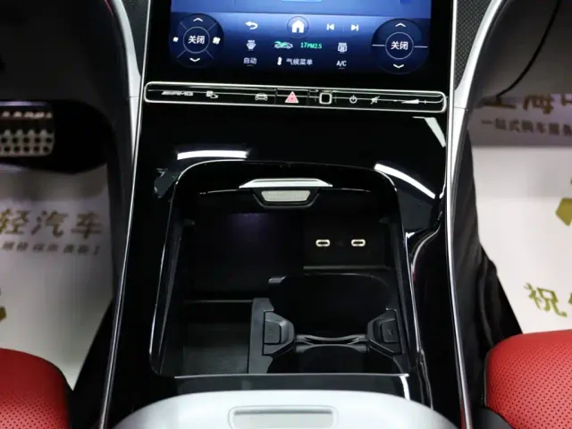 Mercedes-Benz CLE-Class AMG — Фото автомобиля 19