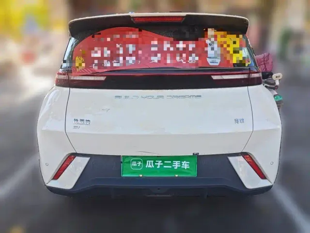 BYD Seagull — Фото автомобиля 5
