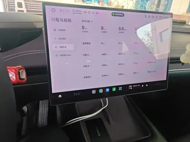 Xiaomi SU7 — Фото автомобиля 16