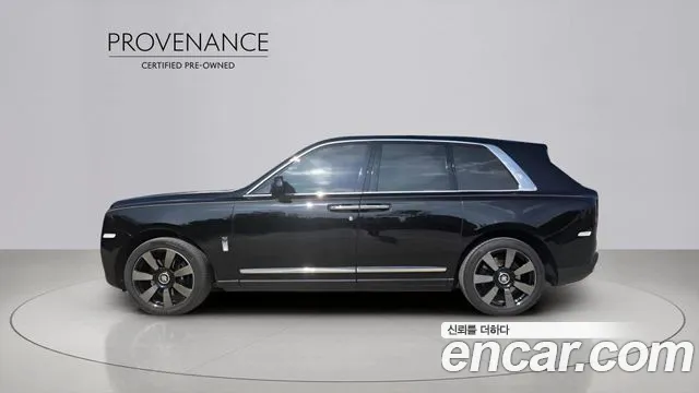 Rolls-Royce Cullinan — Фото автомобиля 3
