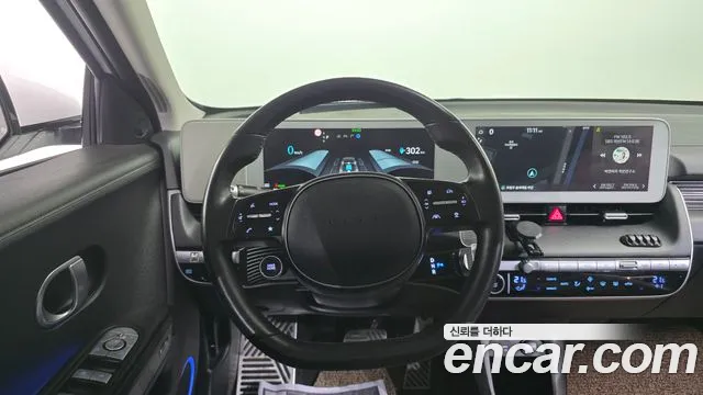 Hyundai Ioniq5 Ioniq5 Long Range AWD — Фото автомобиля 13