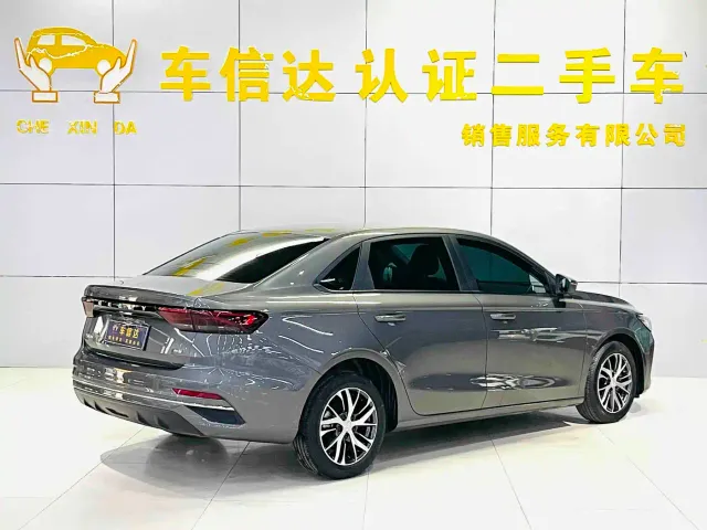 Geely Emgrand — Фото автомобиля 5
