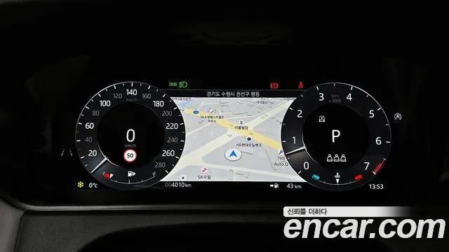 Land Rover Range Rover Velar Range Rover Velar 3.0 P400 Dynamic HSE — Фото автомобиля 8