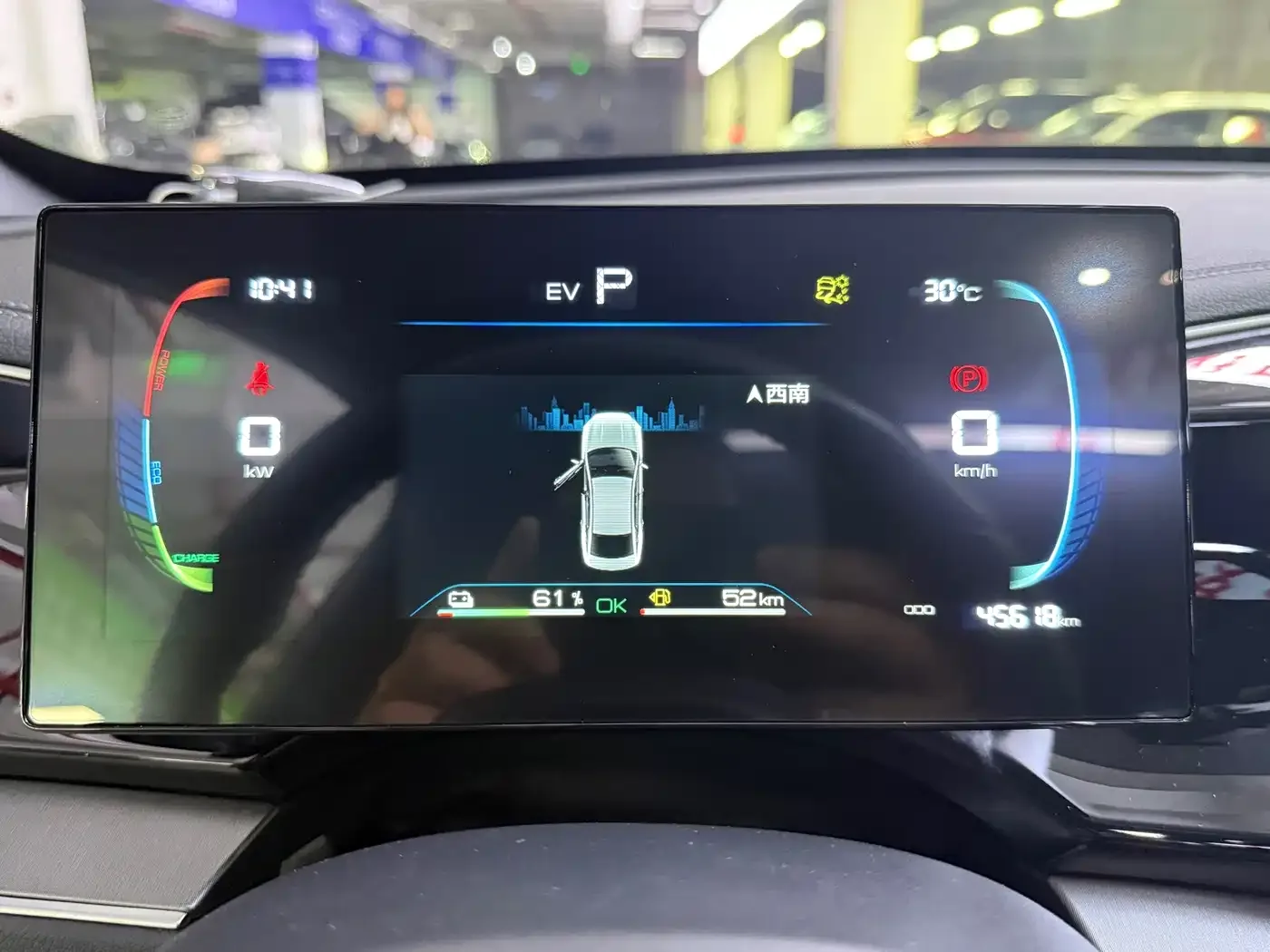 BYD Qin PLUS 2023 Champion Edition DM-i 120KM Leading Type — Фото автомобиля 6