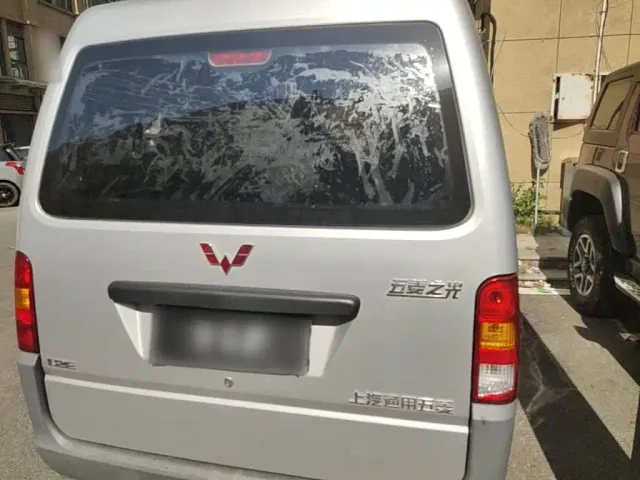 Wuling Zhiguang — Фото автомобиля 3