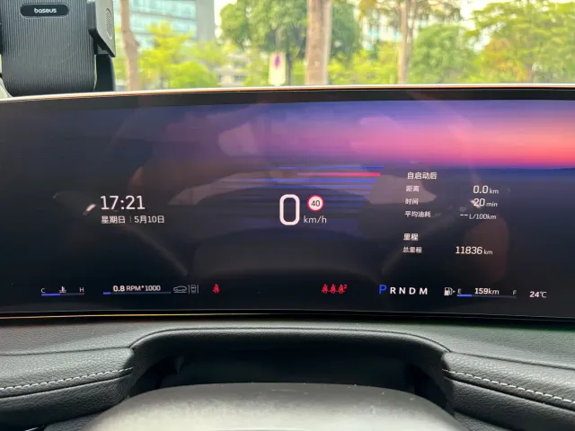 Cadillac XT4 — Фото автомобиля 25
