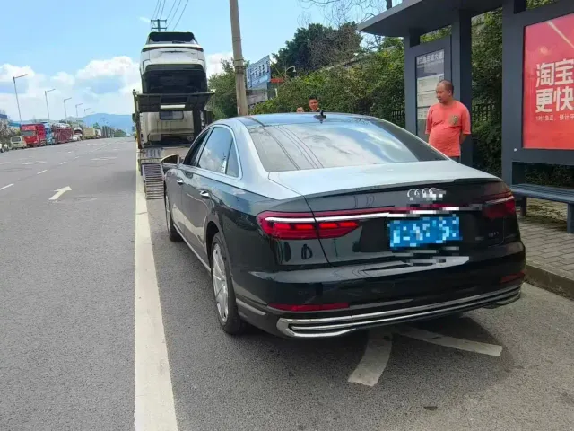 Audi A8 — Фото автомобиля 8