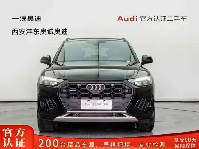 Audi Q5L — Фото автомобиля 2