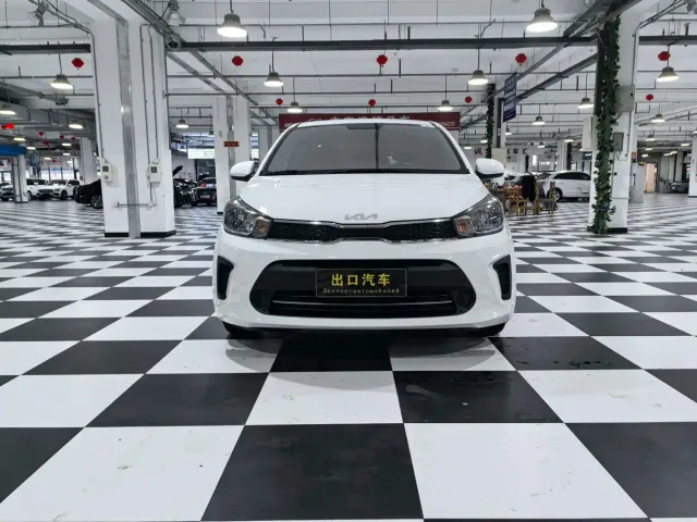 Kia Huan Chi — Фото автомобиля 2