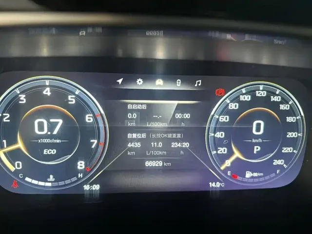 GAC Trumpchi M8 — Фото автомобиля 6